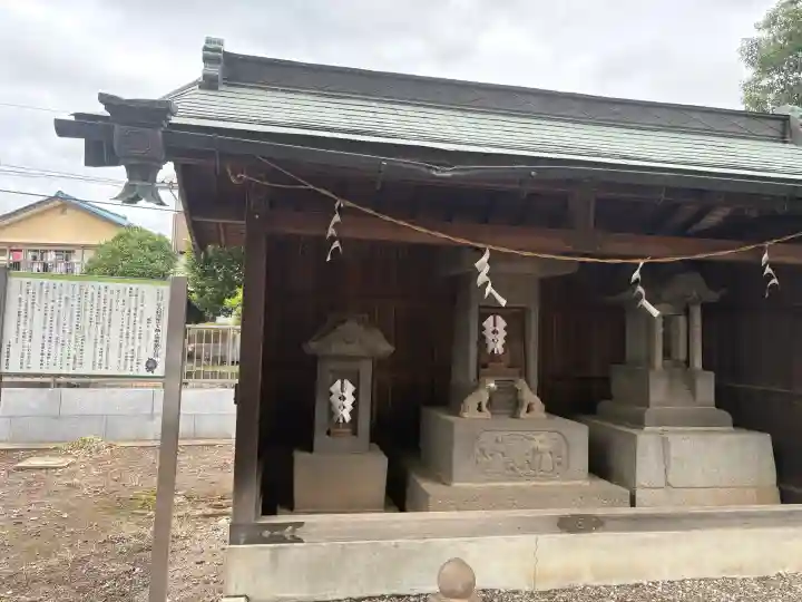 橘神社(埼玉県)