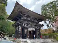 園城寺(三井寺)の山門・神門
