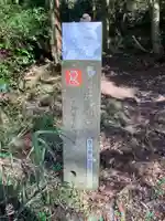 布自伎美神社の周辺