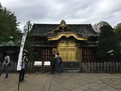 上野東照宮の本殿・本堂