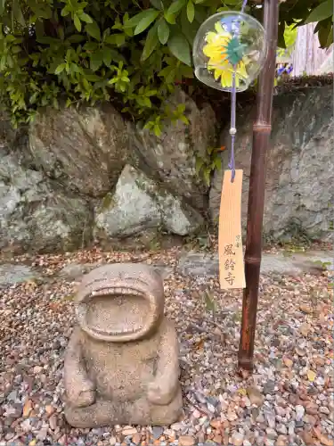 正寿院(京都府)