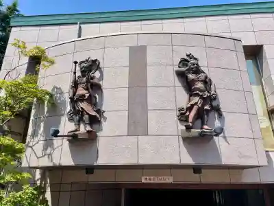 遍照寺(神奈川県)