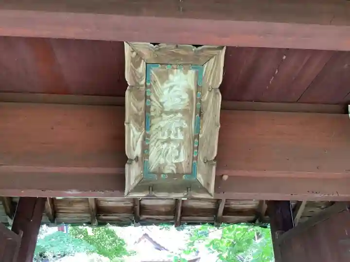 密蔵院のその他建物