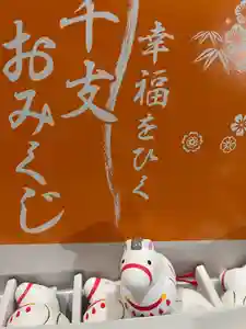 釧路一之宮 厳島神社(北海道)(2026年01月05日(月) 19時24分03秒投稿)