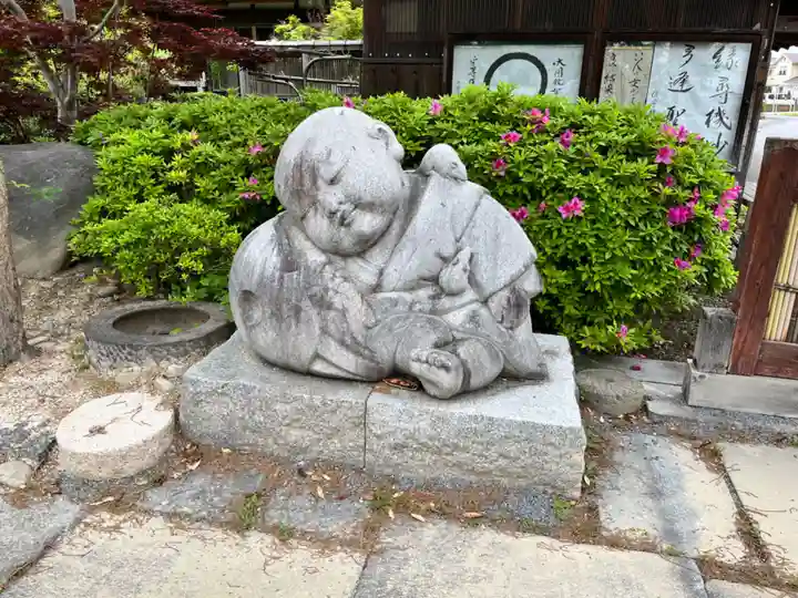 保寧寺(埼玉県)