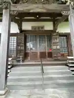 教恩寺(神奈川県)