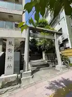 飯倉熊野神社の鳥居