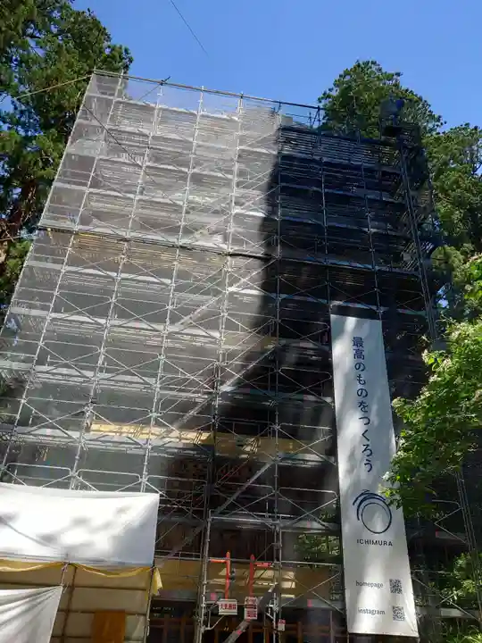 羽黒山五重塔(出羽三山神社)(山形県)