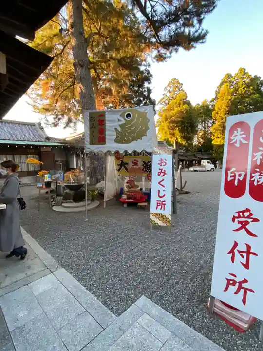 建部大社(滋賀県)