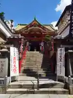 摩利支天 徳大寺(東京都)