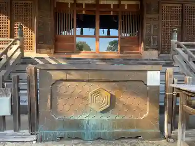 白山神社(東京都)