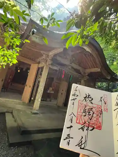 槵觸神社(宮崎県)