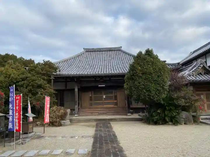東光山 神宮寺(三重県)
