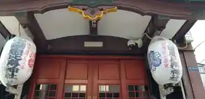 寳田恵比寿神社のその他建物