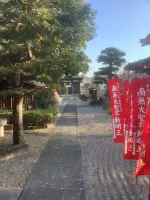 味鏡山 護國院のその他建物