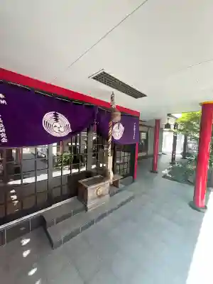 二宮稲荷神社の{uncategorized: "未分類", other: "その他", undefined: "問題あり", building: "その他建物", grave: "お墓", sacred_gate: "鳥居", guardian: "狛犬", statue: "像", buddha: "仏像", history: "歴史", nature: "自然", garden: "庭園", animal: "動物", pagoda: "塔", temizu: "手水舎", mountain_gate: "山門・神門", sanctuary: "本殿・本堂", subordinate: "末社・摂社", art: "芸術", scenery: "景色", jizo: "地蔵", ema: "絵馬", goshuin: "御朱印", omikuji: "おみくじ", items: "授与品その他", amulet: "お守り", goshuincho: "御朱印帳", eats: "食事", festival: "お祭り", votive_dance: "神楽", shichigosan: "七五三参", wedding: "結婚式", experience: "体験その他", initially: "初詣", around: "周辺", anti_infection: "感染症対策"}