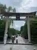 晴明神社(京都府)