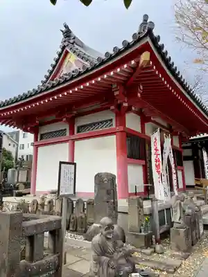 成願寺(東京都)