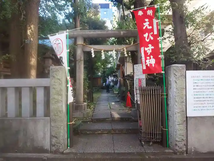 稲荷鬼王神社の鳥居