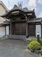即得寺(岐阜県)