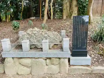 賀茂大神社(三重県)