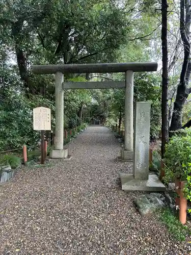 櫻木神社の鳥居