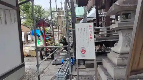 武信稲荷神社(京都府)