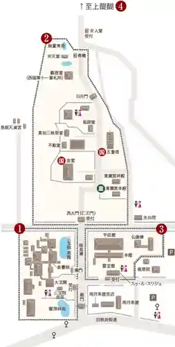 醍醐寺(京都府)