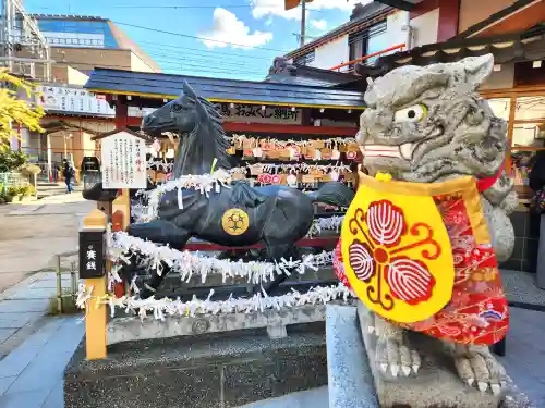 尼崎えびす神社(兵庫県)