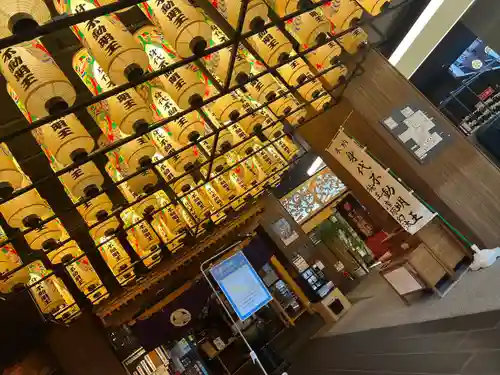 万松寺(愛知県)