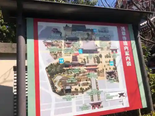 浅草寺(東京都)