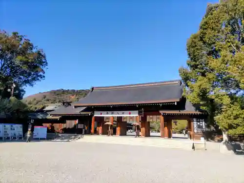 橿原神宮(奈良県)