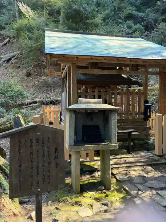 鞍馬寺(京都府)