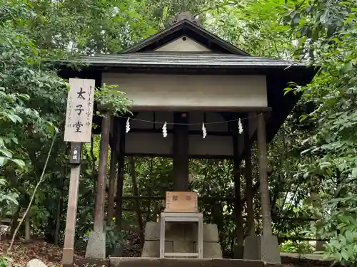 平塚八幡宮(神奈川県)