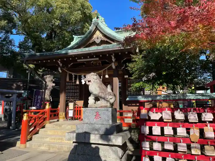 五方山熊野神社(東京都)