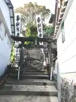 大善寺(高知県)
