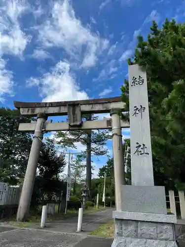 結神社(岐阜県)