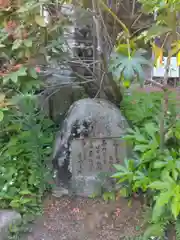 大善寺の建物その他