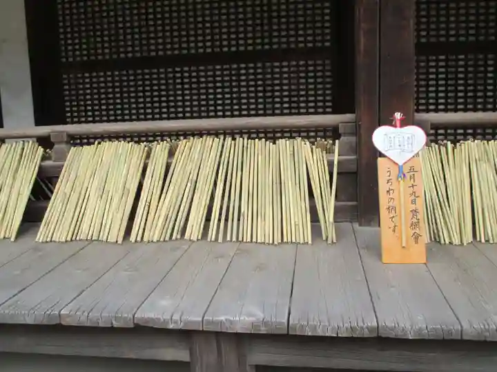 唐招提寺(奈良県)