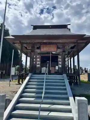 大光院(山形県)