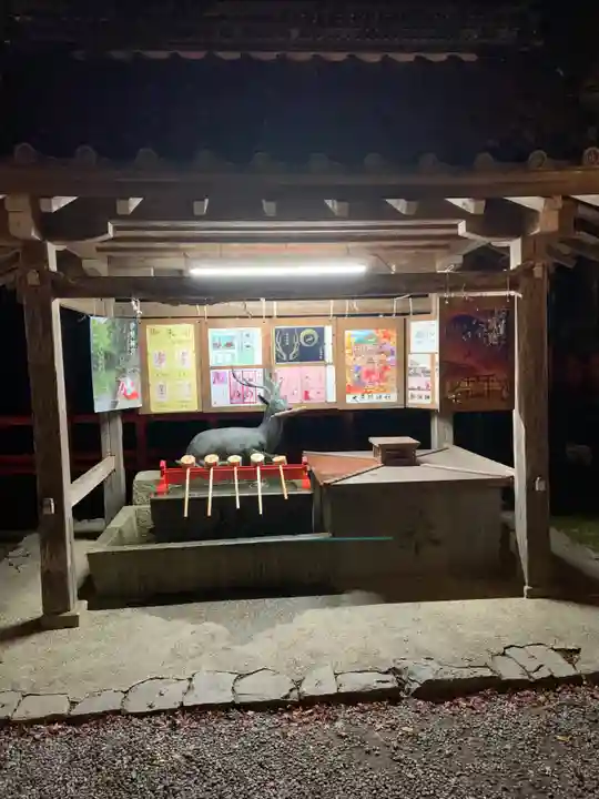 大原野神社の手水舎