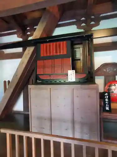 龍潭寺(静岡県)