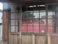 福徳稲荷社(神奈川県)