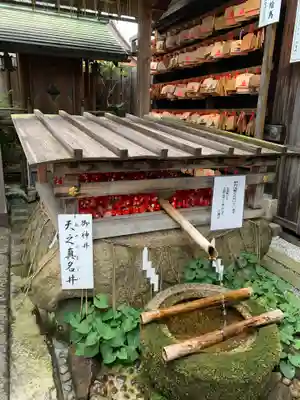 市比賣神社のその他建物