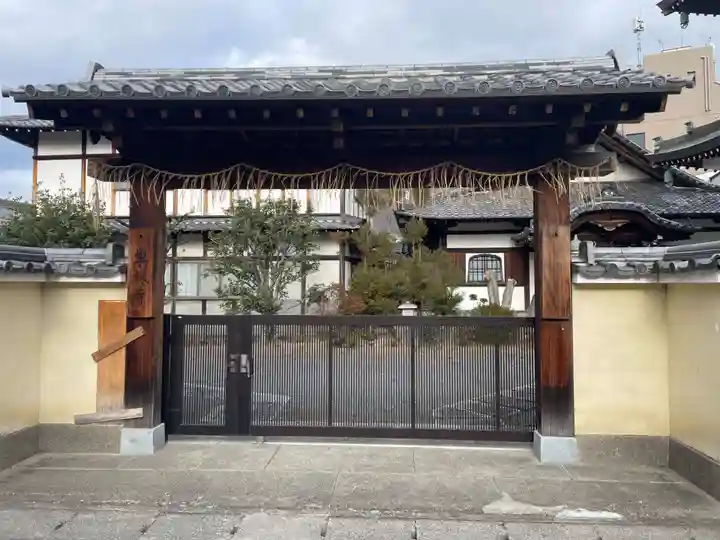 巣林寺(京都府)