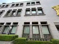 関東別院(東京都)