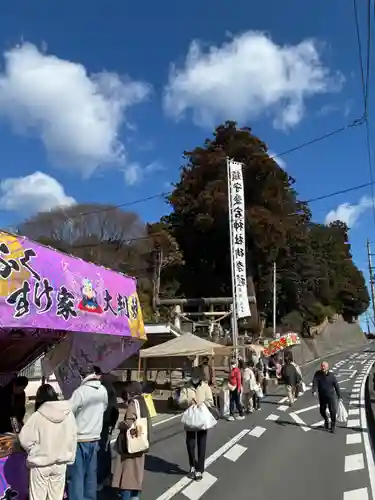 愛宕神社(茨城県)