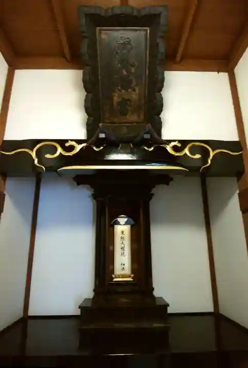 満徳寺(群馬県)