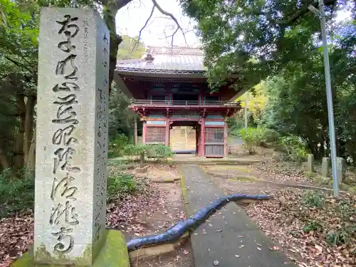 清滝寺のその他建物