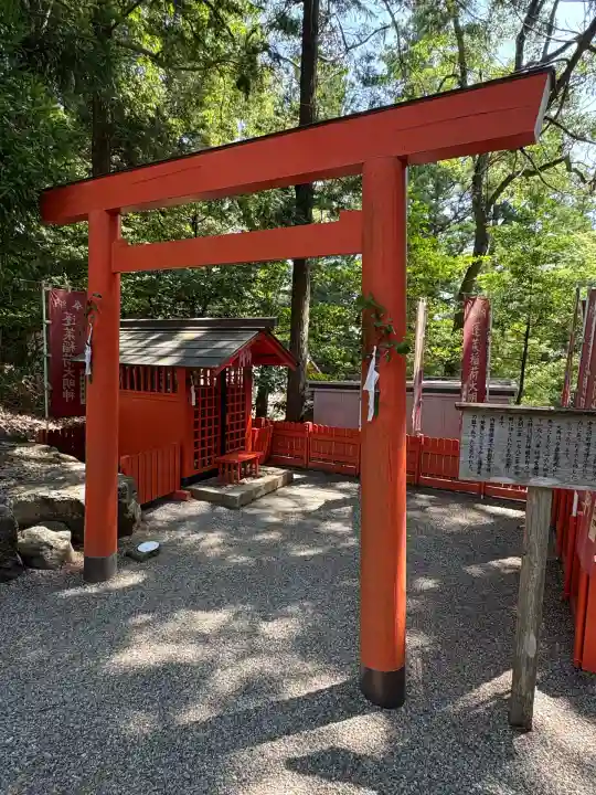 宇治神社(三重県)